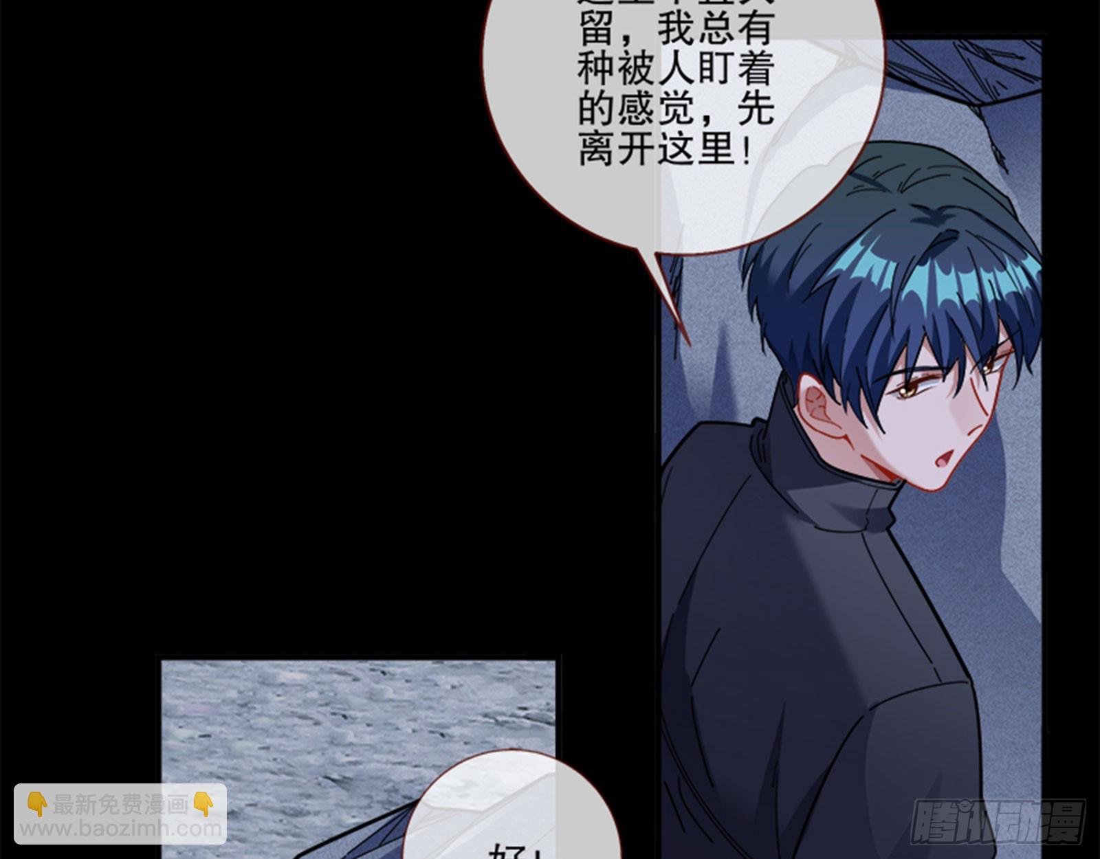 安全点60