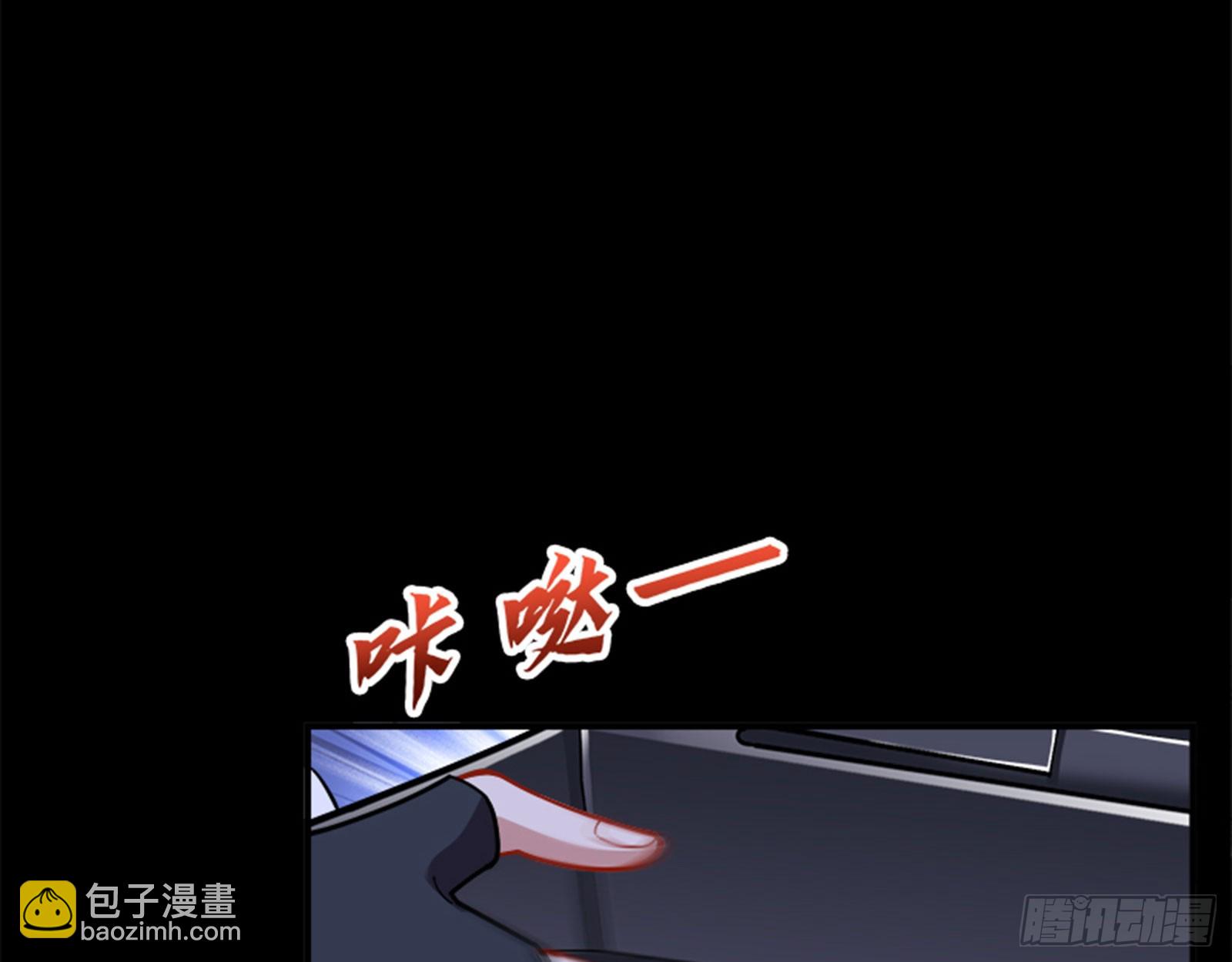 安全点68
