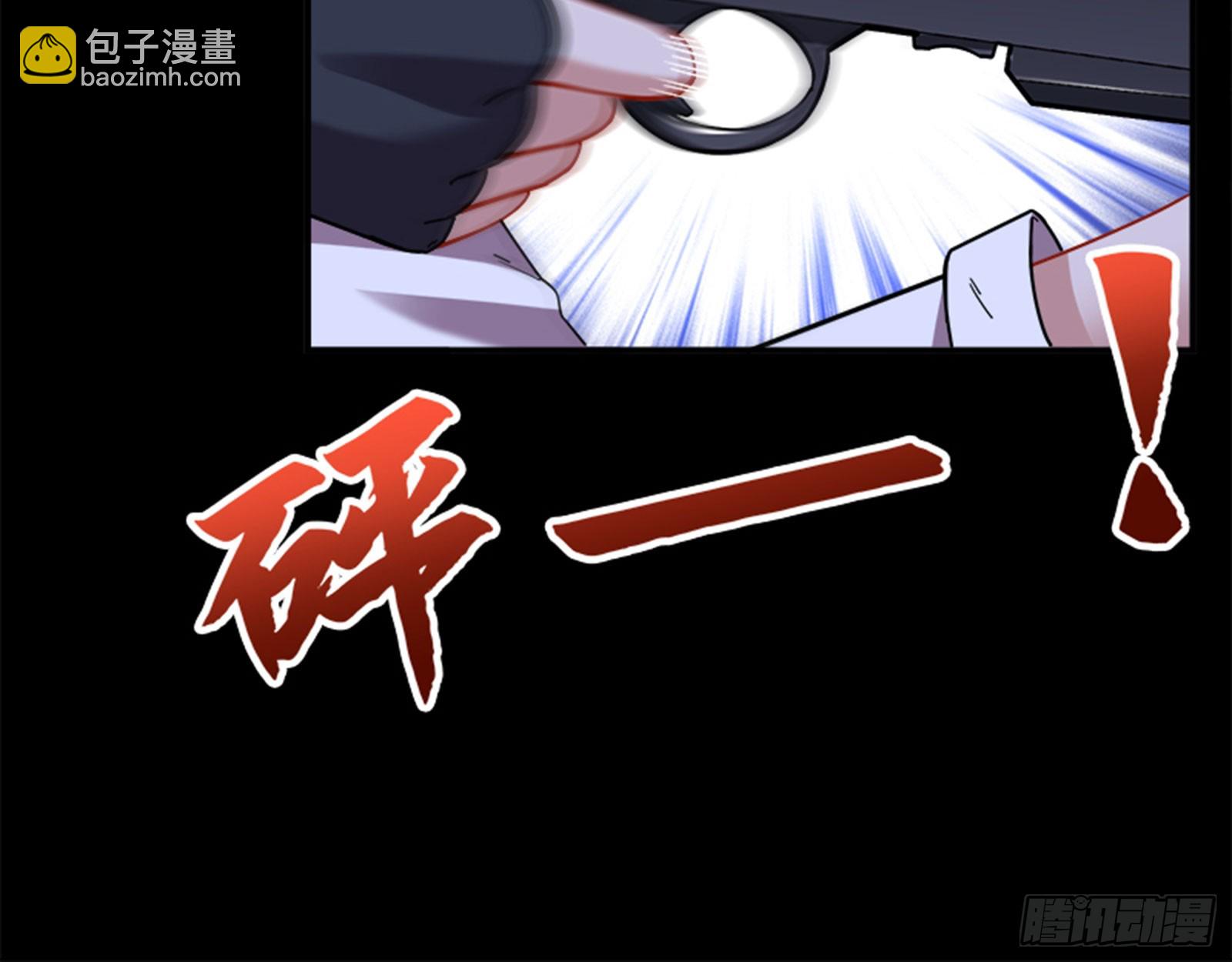 安全点69