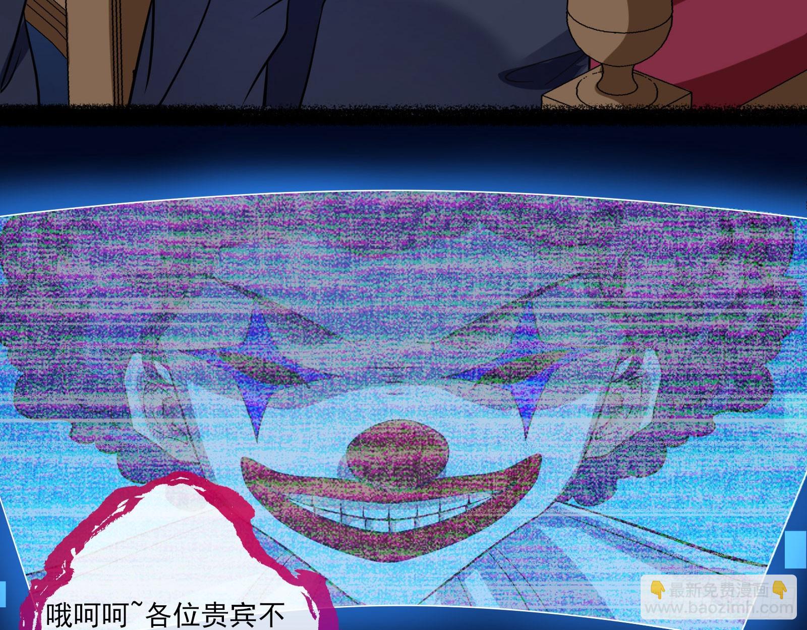 安全点7