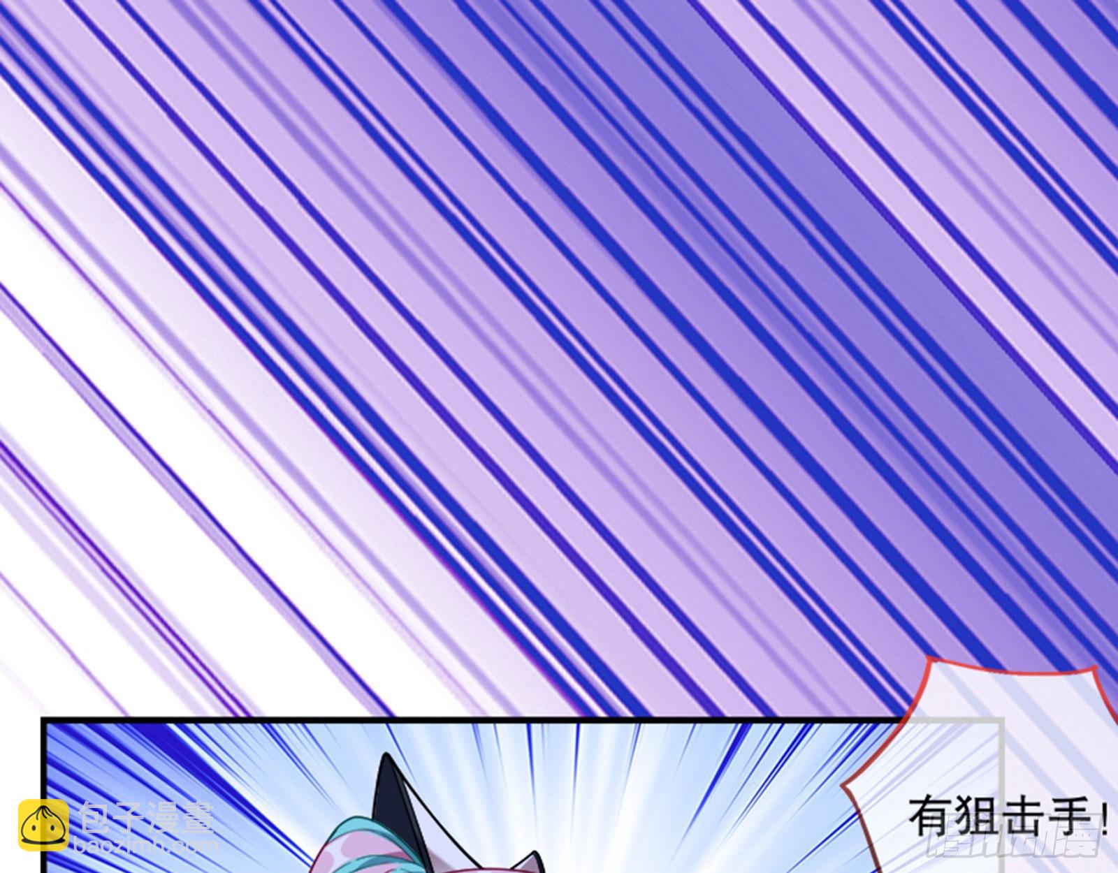安全点70