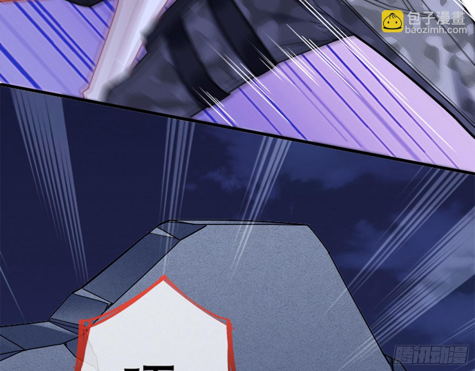 安全点73