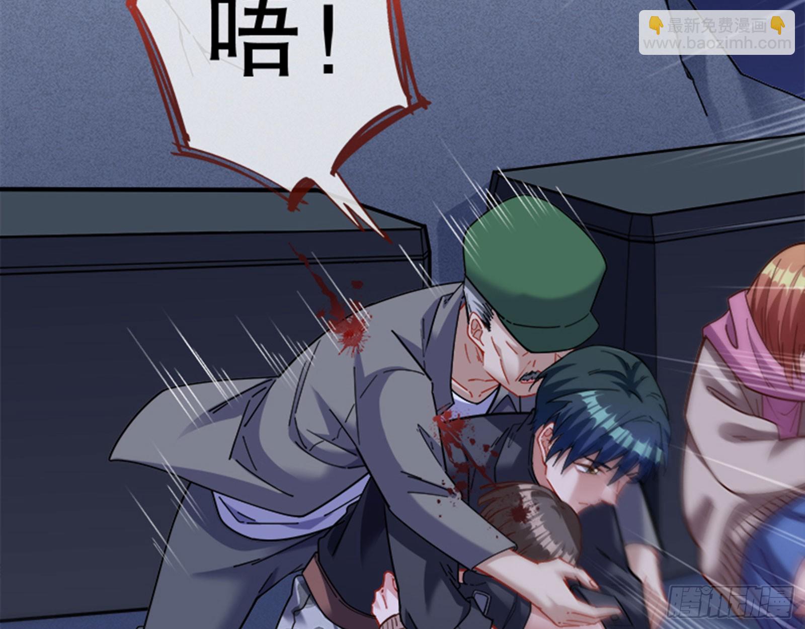 安全点74