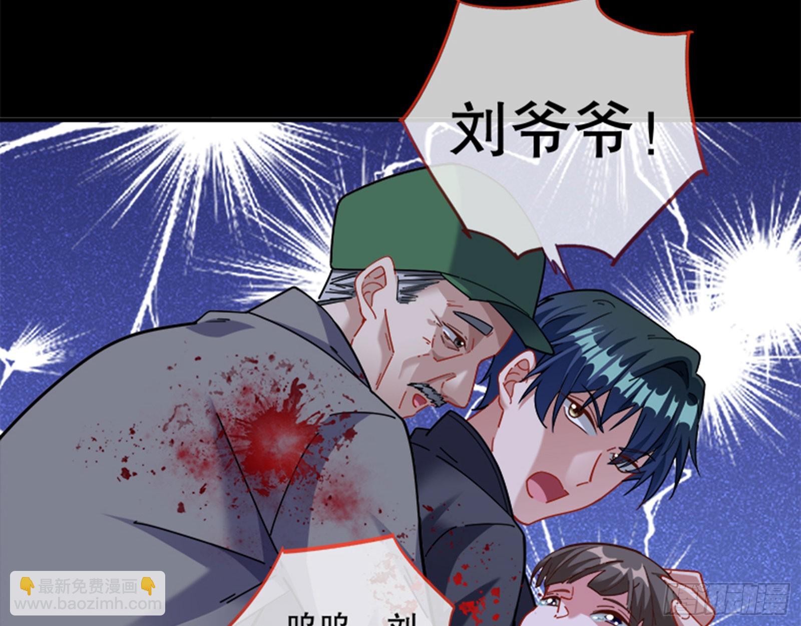 安全点76