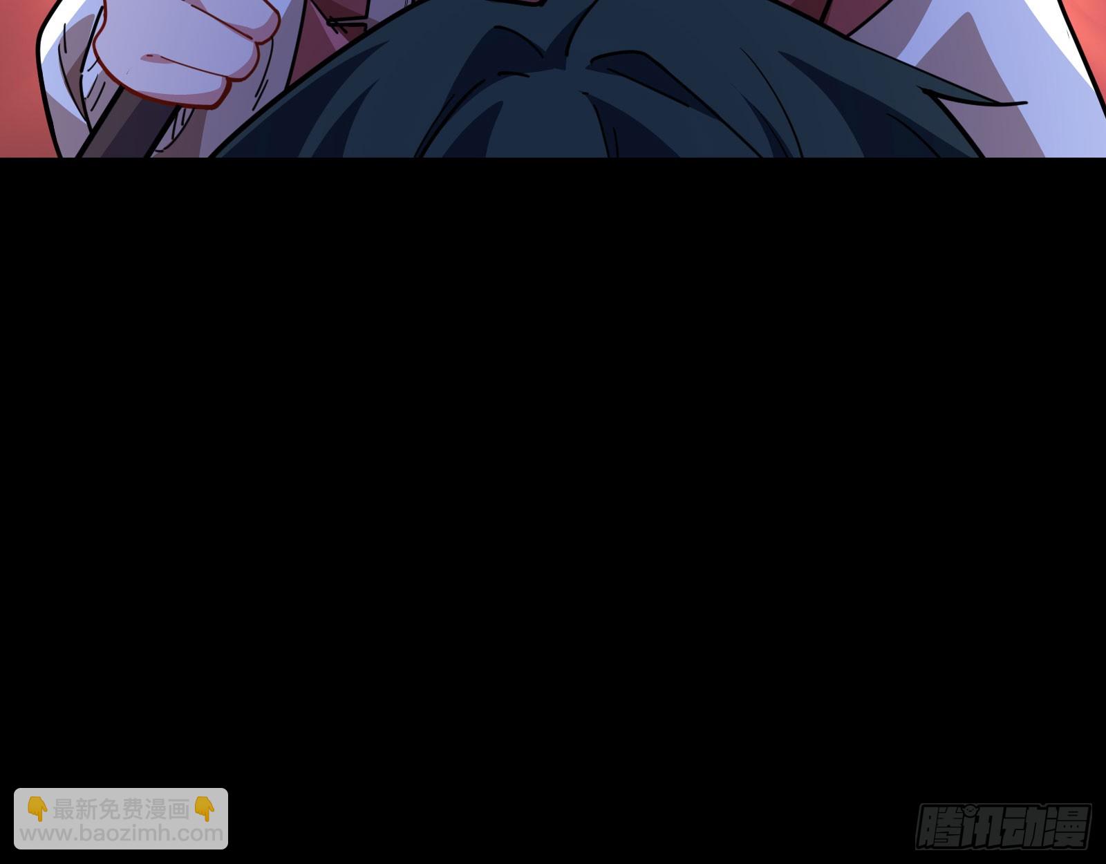 安全点85