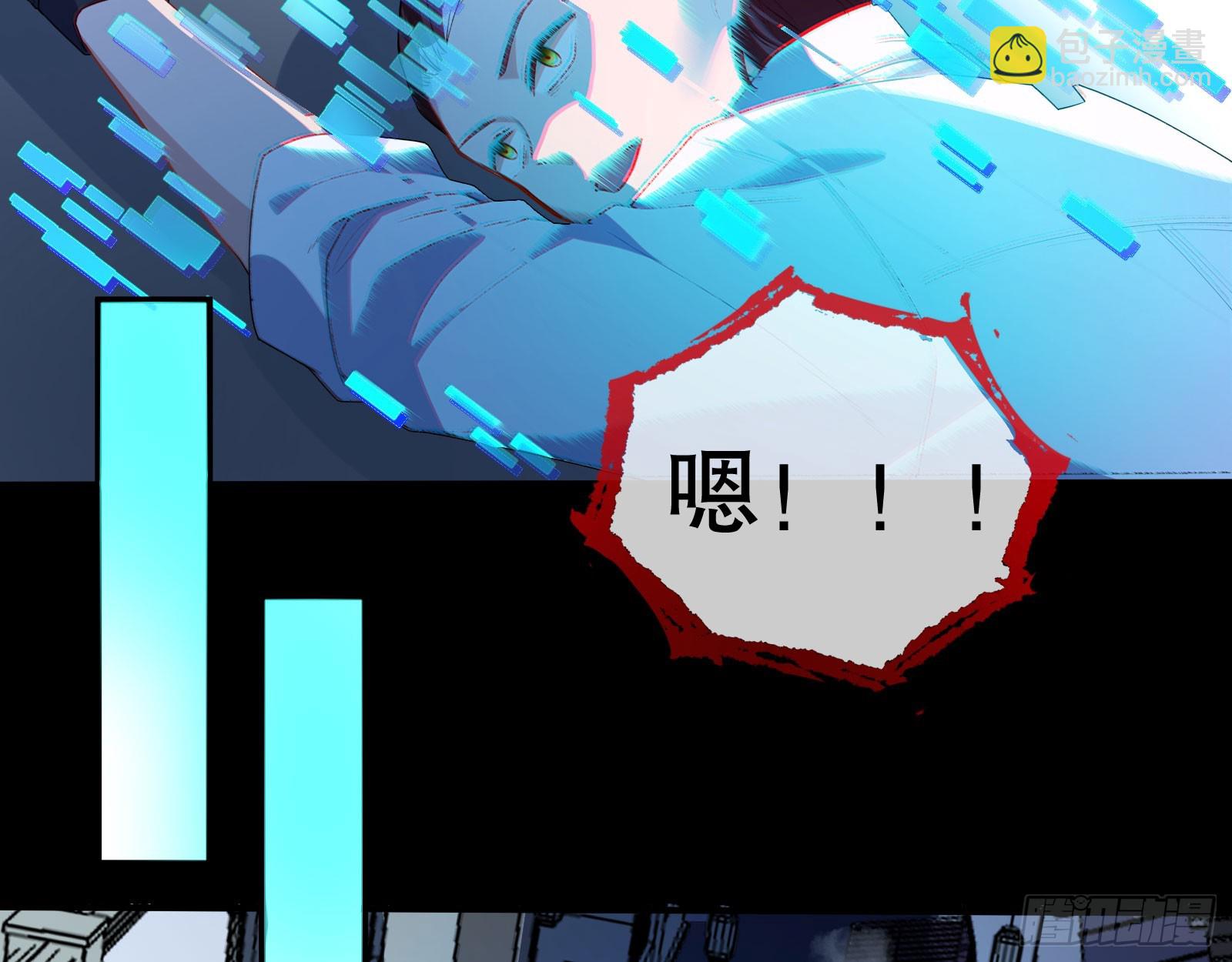 安全点89