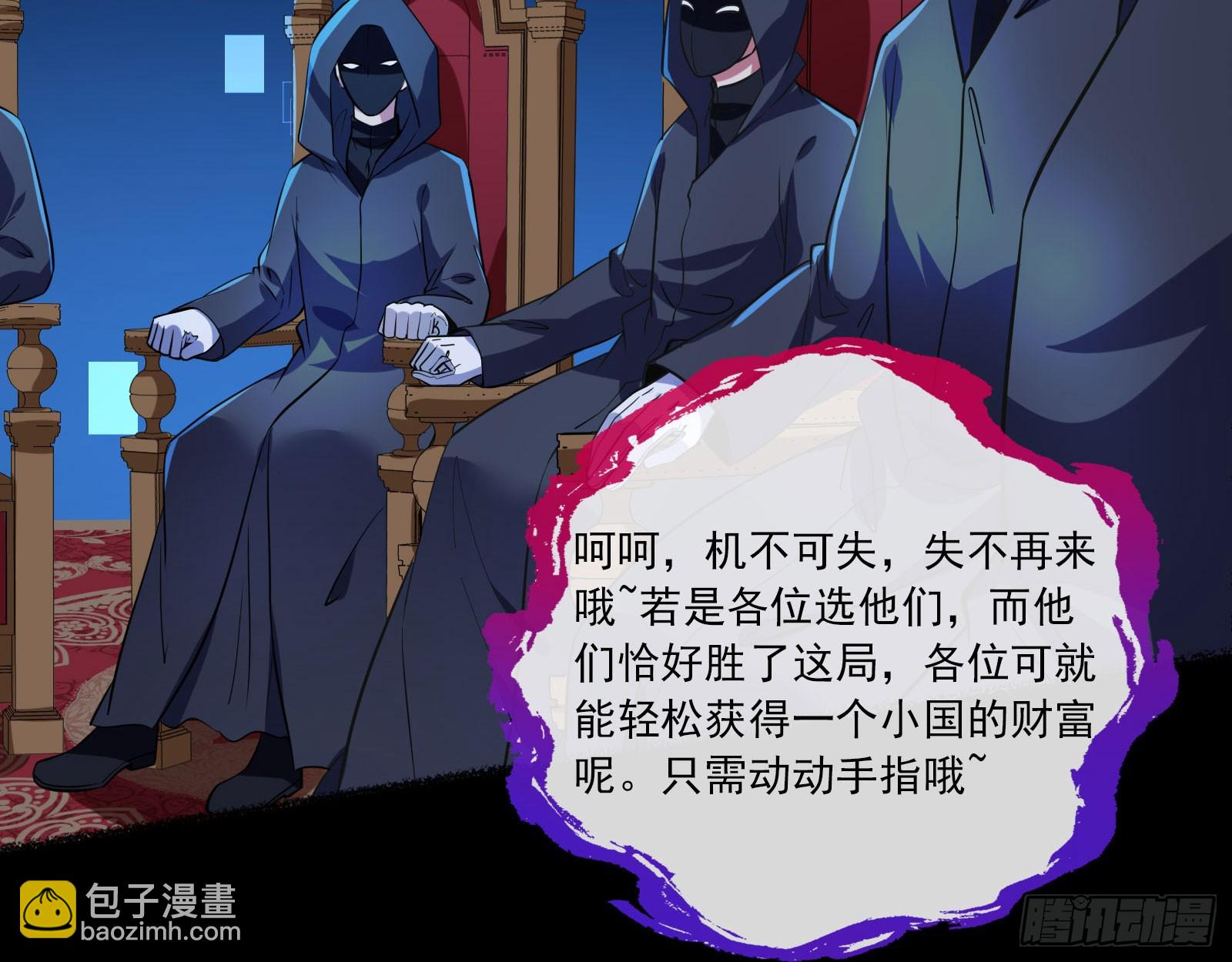 安全点9