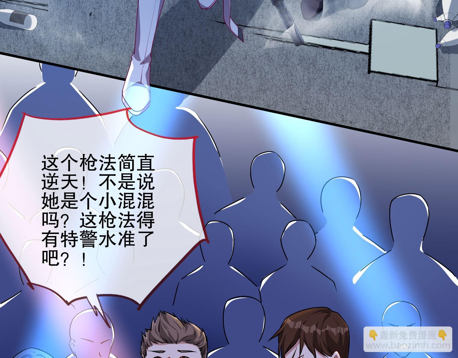 安全点92