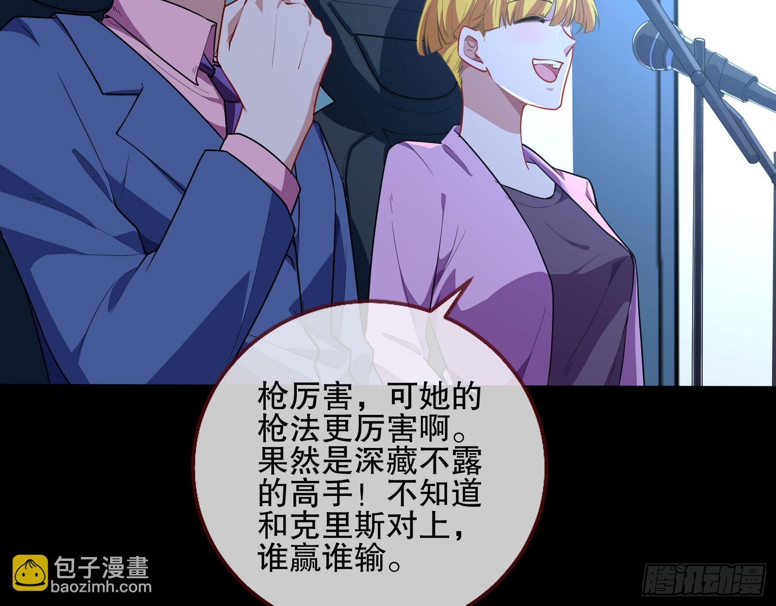 安全点95