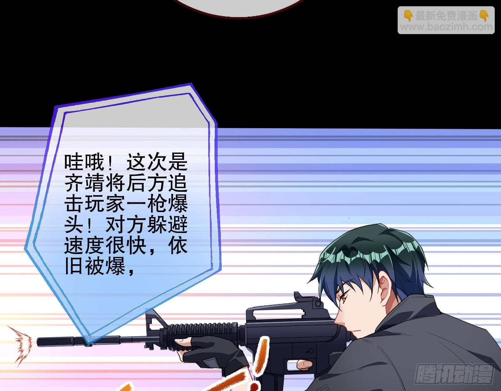 安全点96