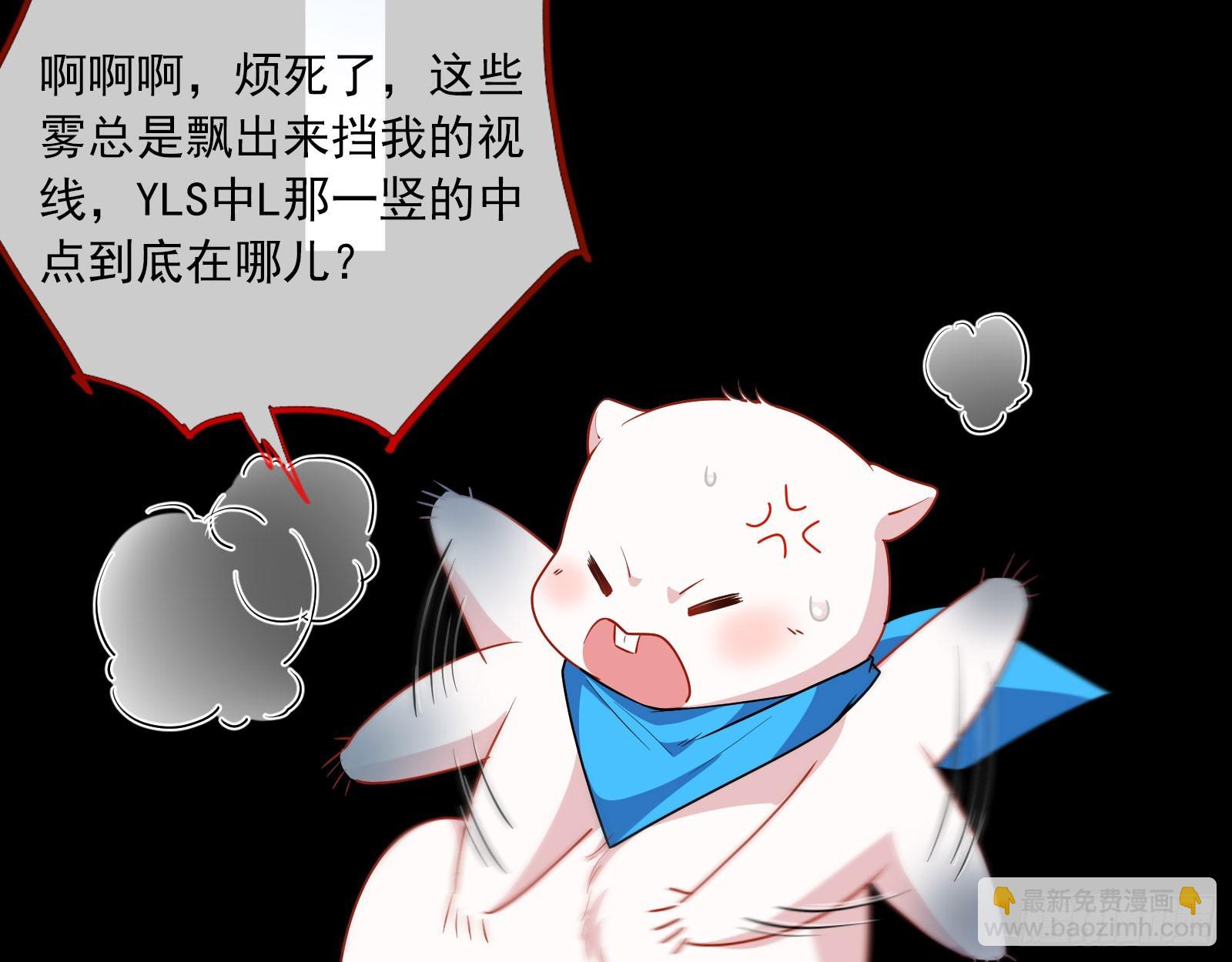 安全点98