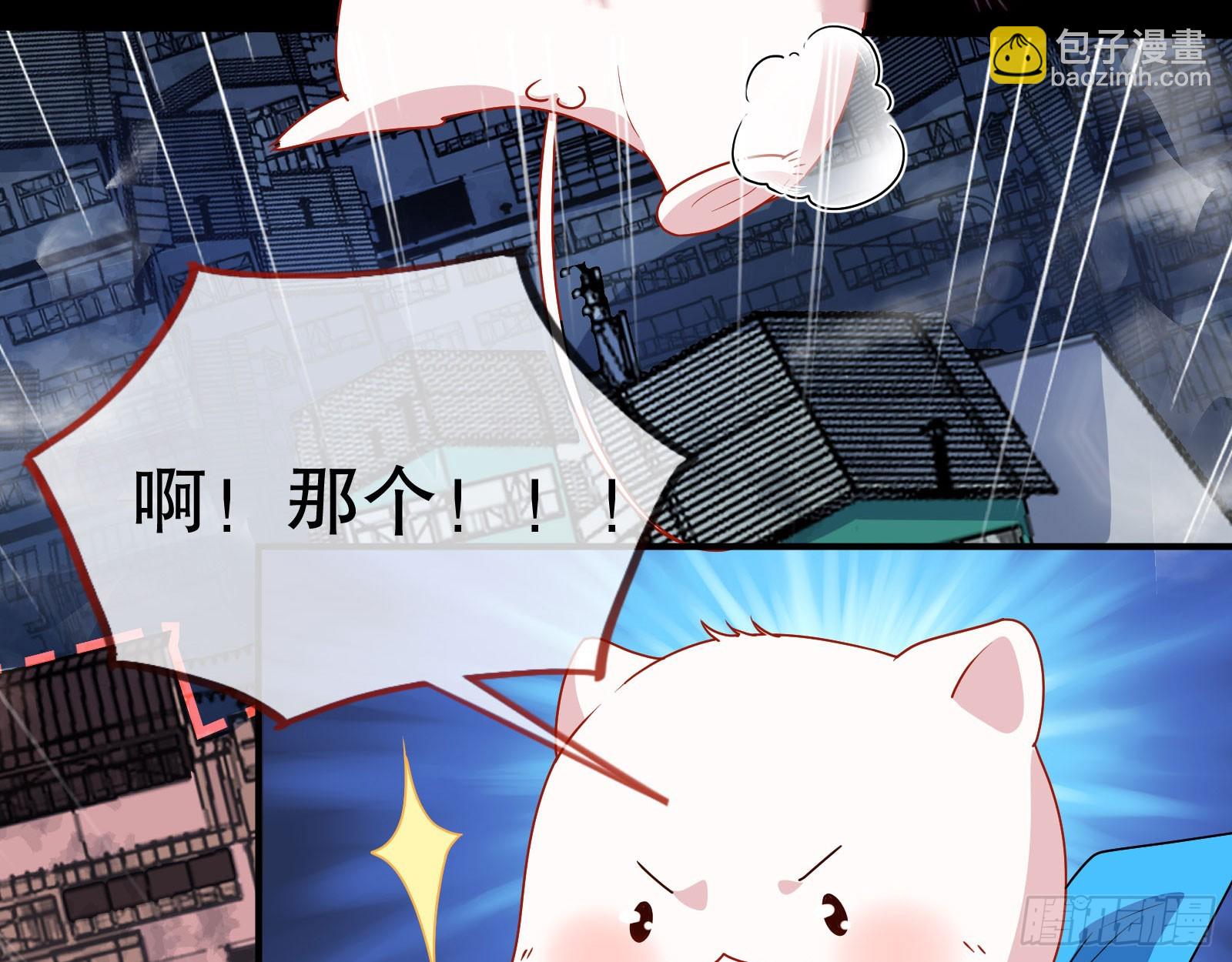 安全点99