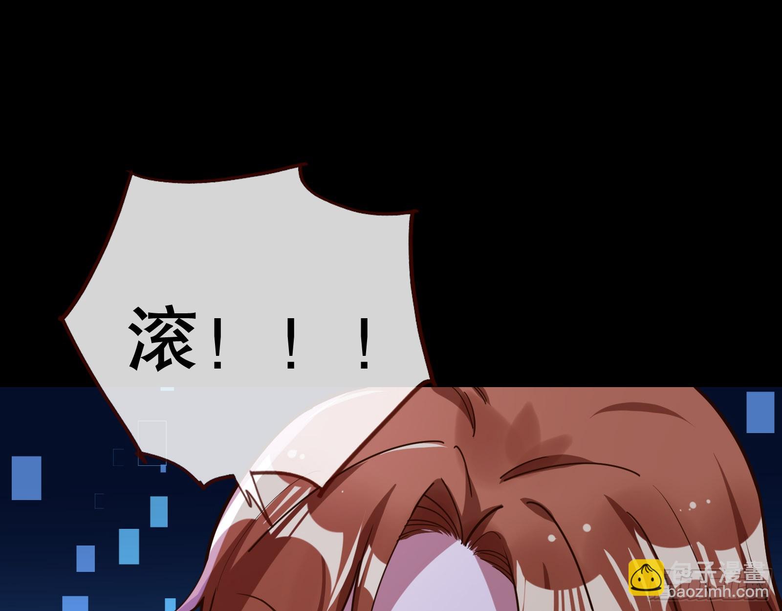 控局10