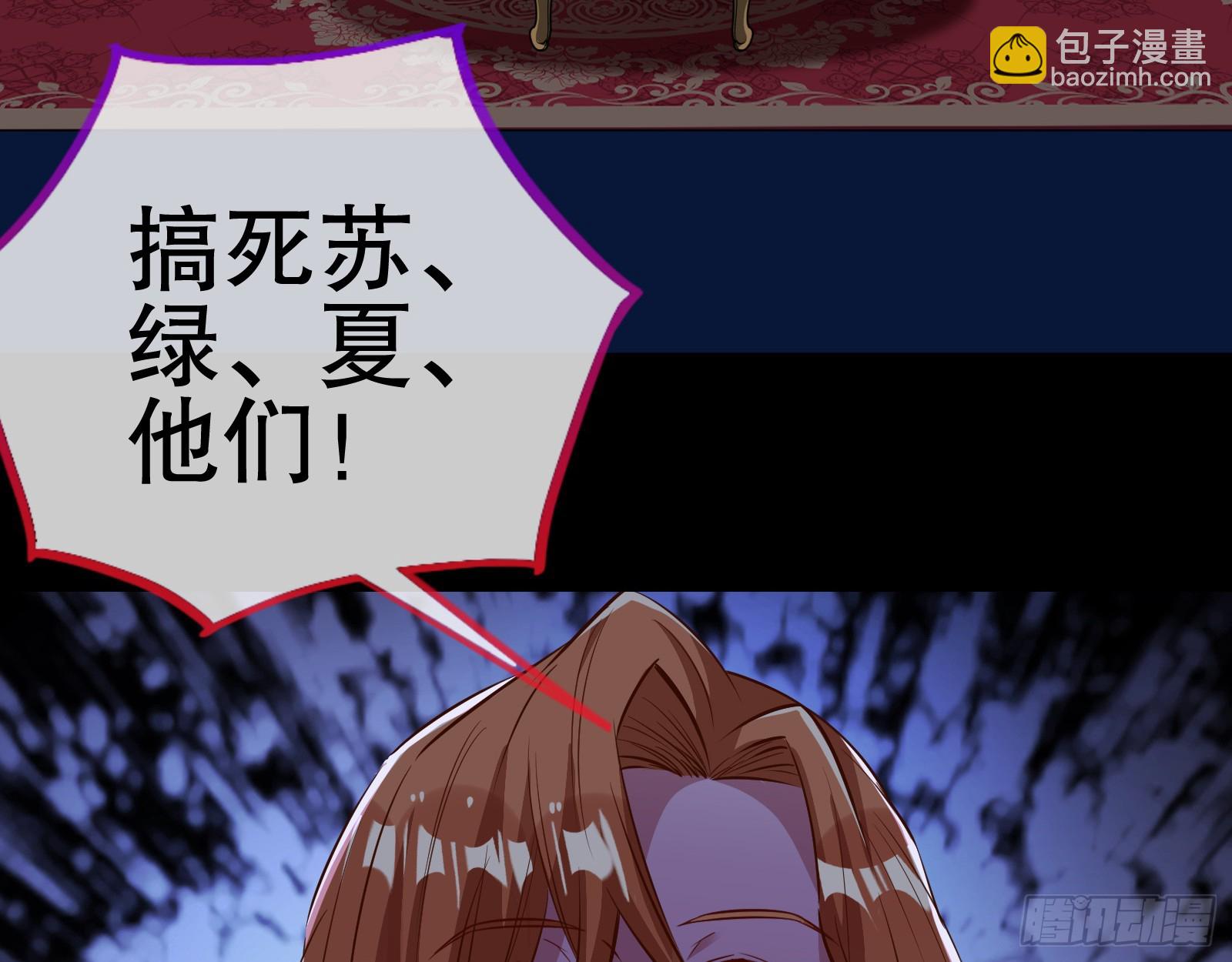 控局100