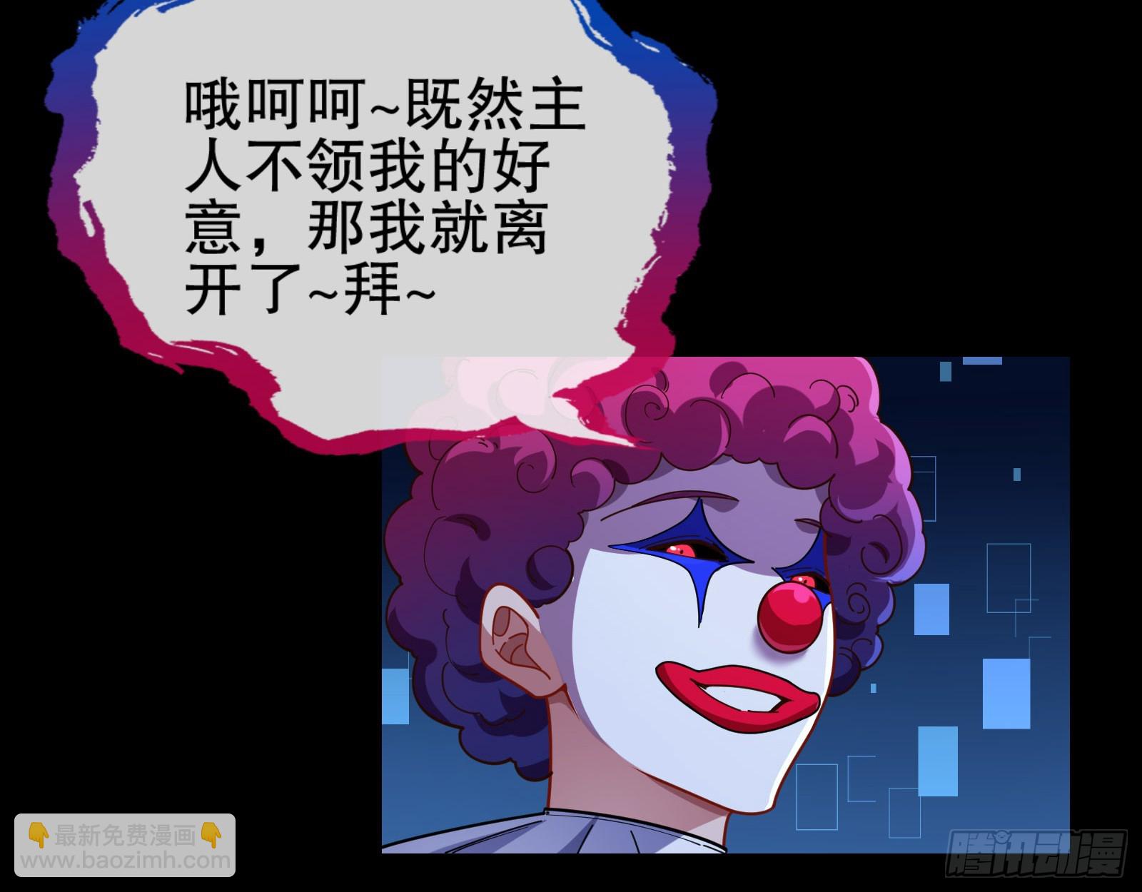 控局12