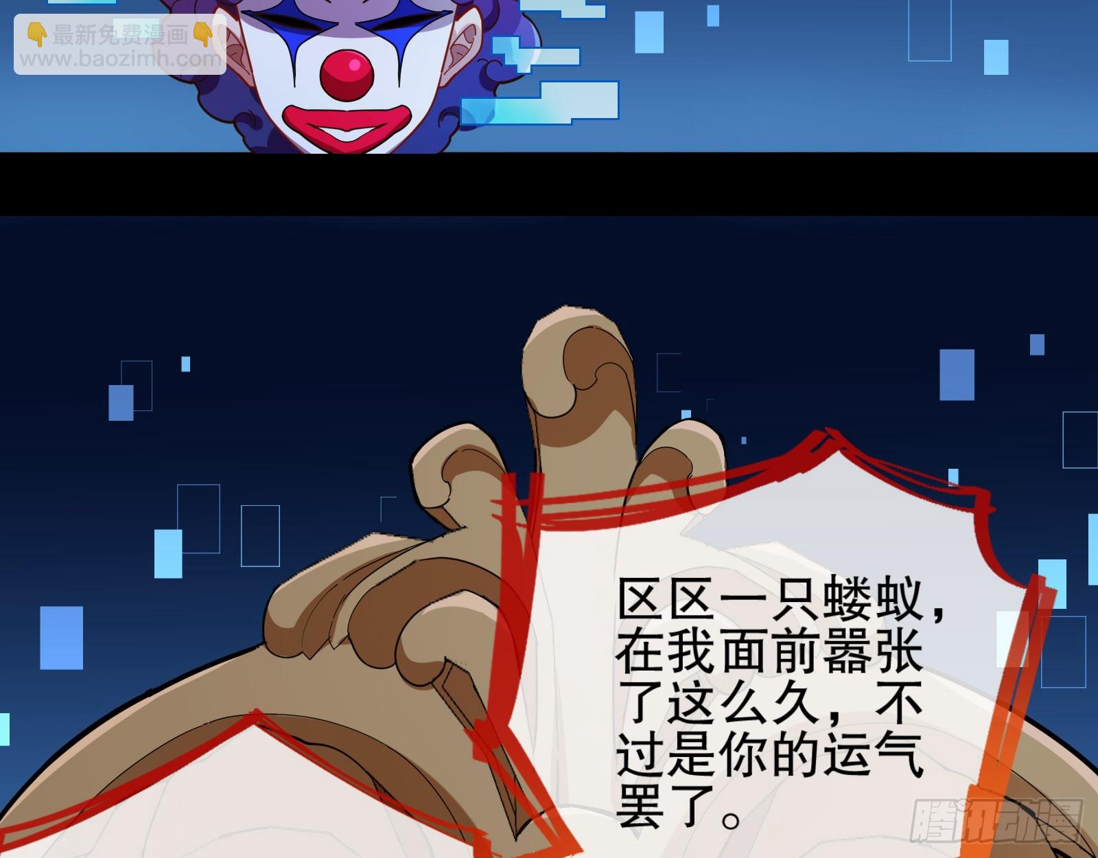 控局14