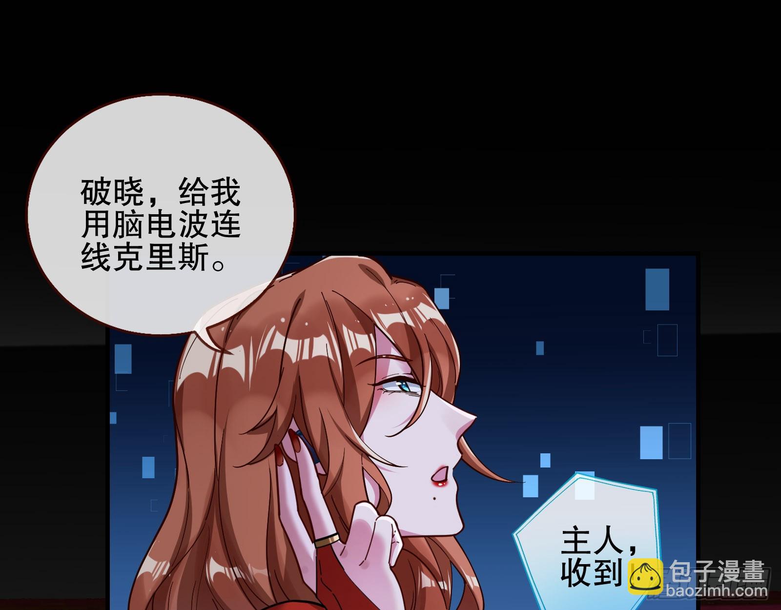 控局18