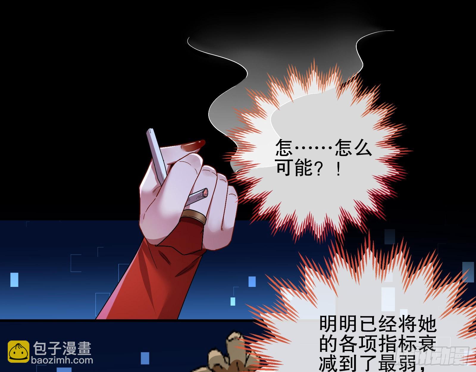控局2
