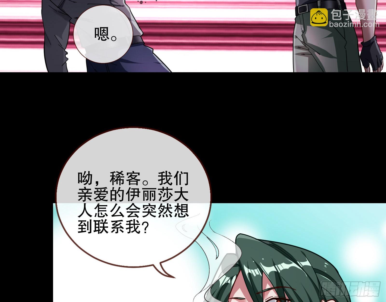 控局20