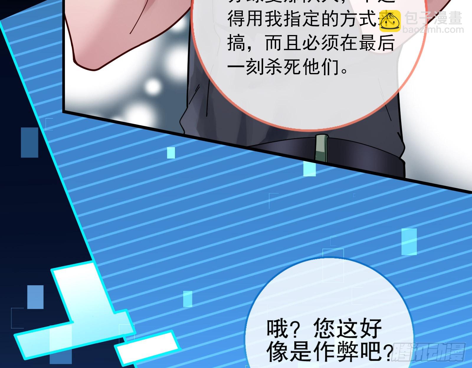 控局22