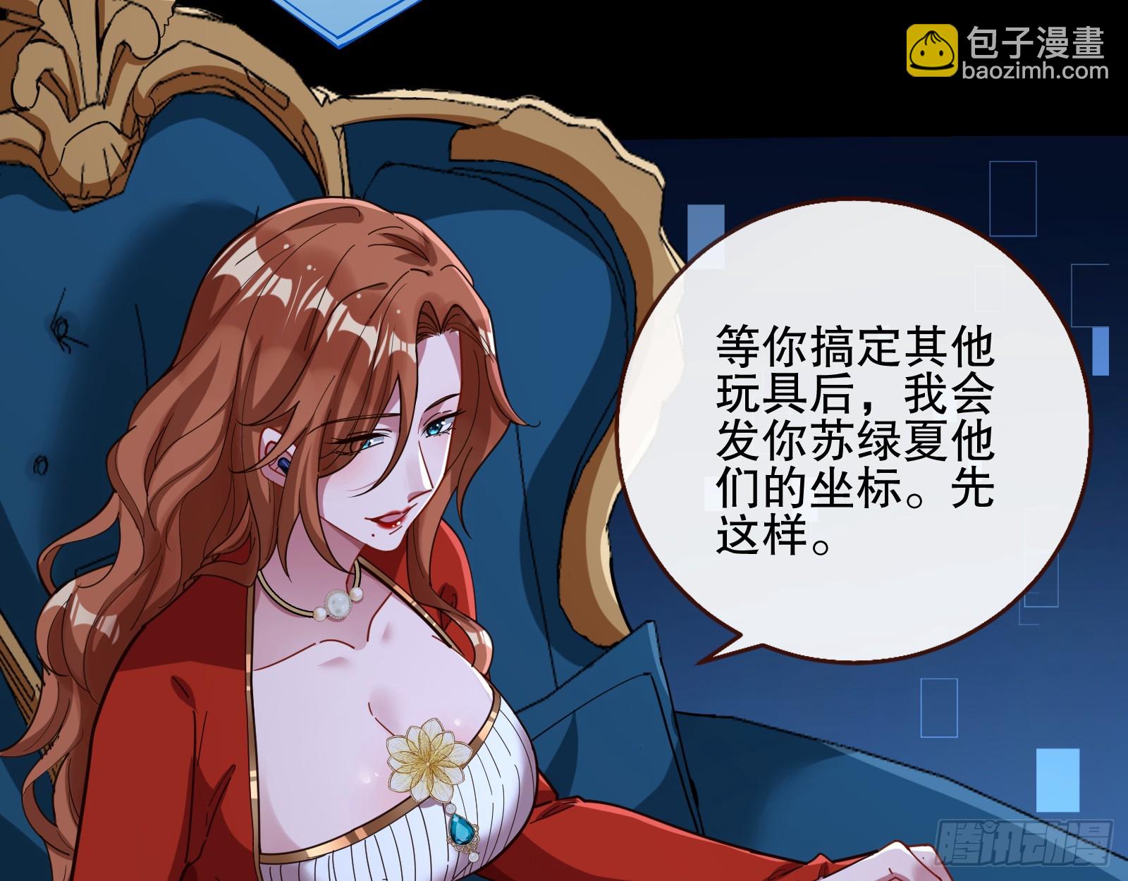 控局27