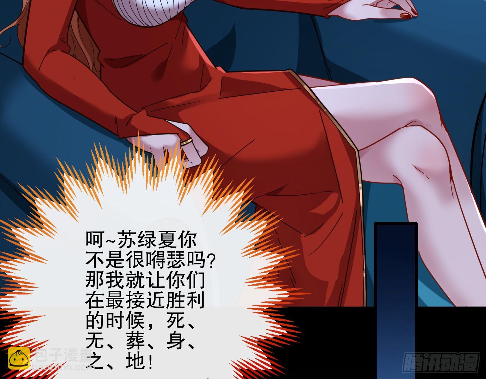 控局28