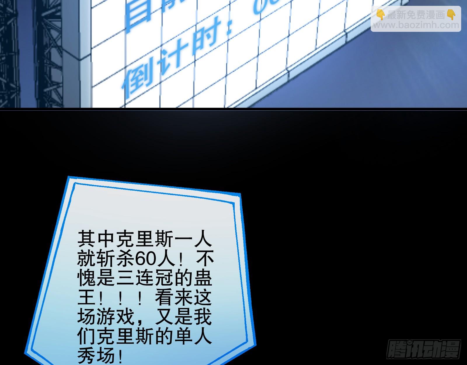 控局30