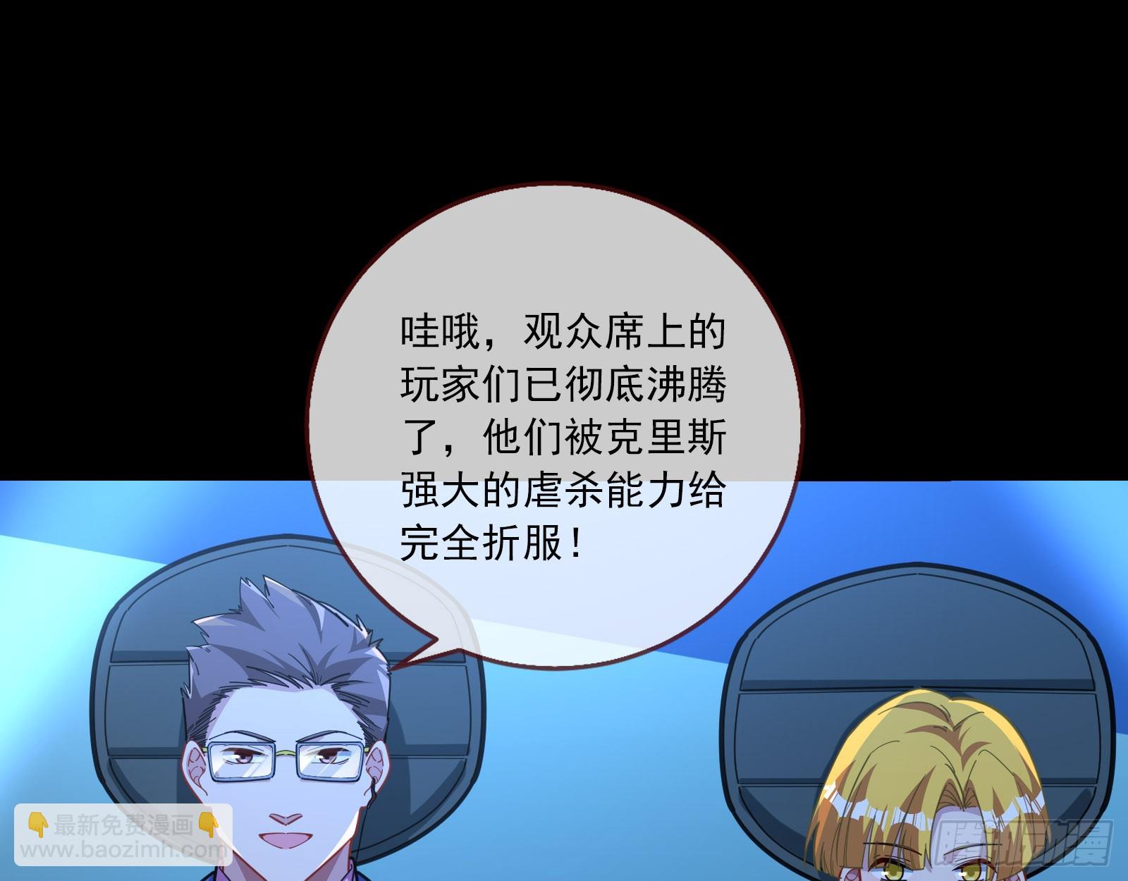 控局34