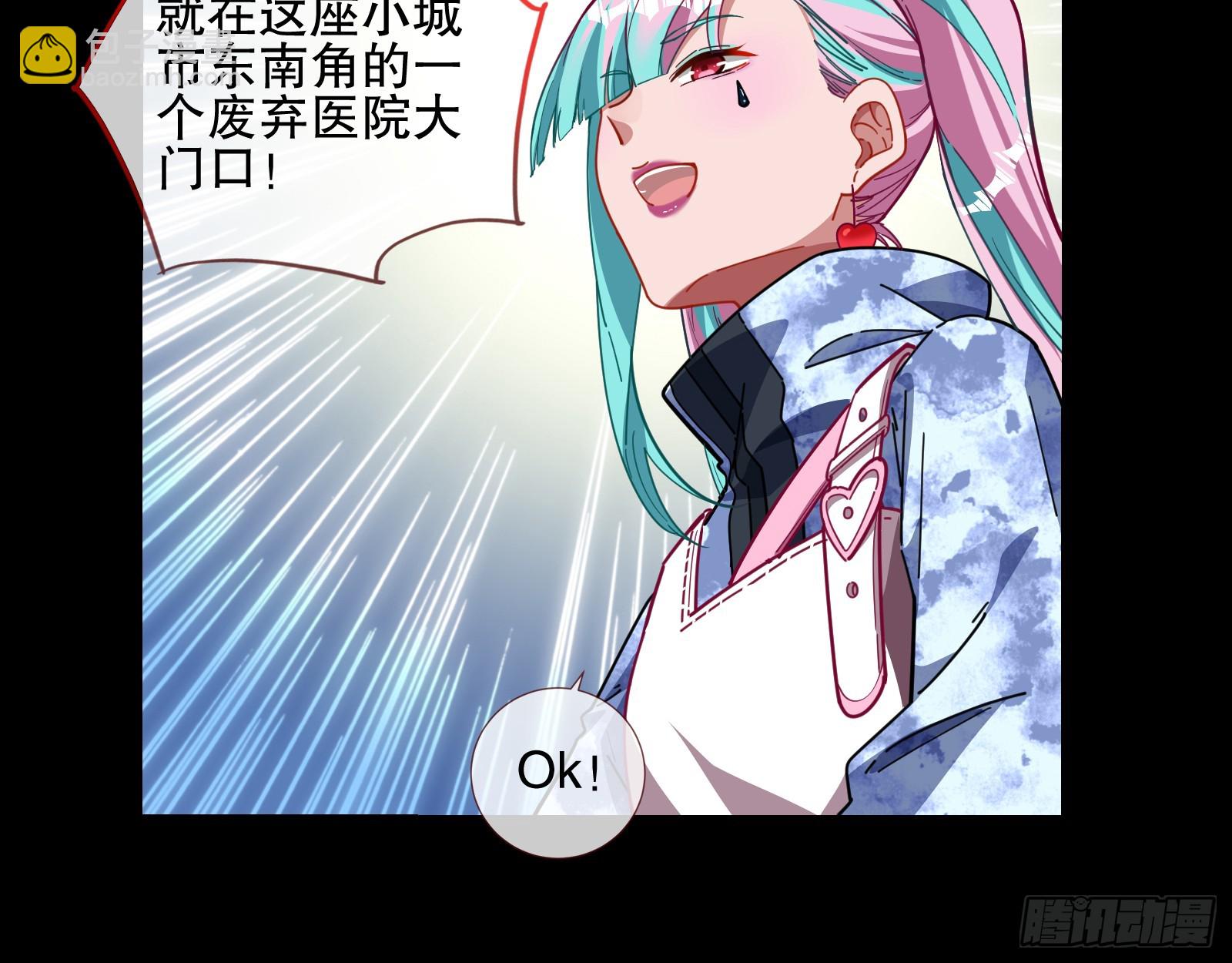 控局43