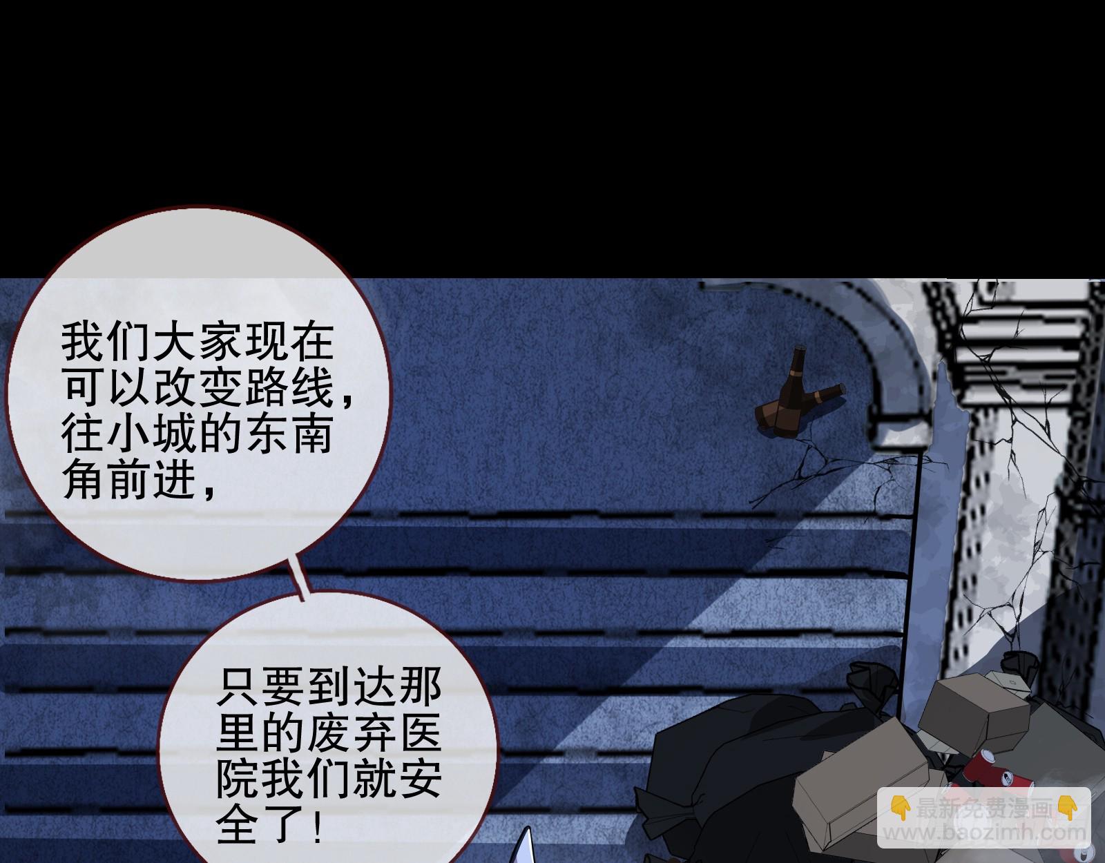控局44