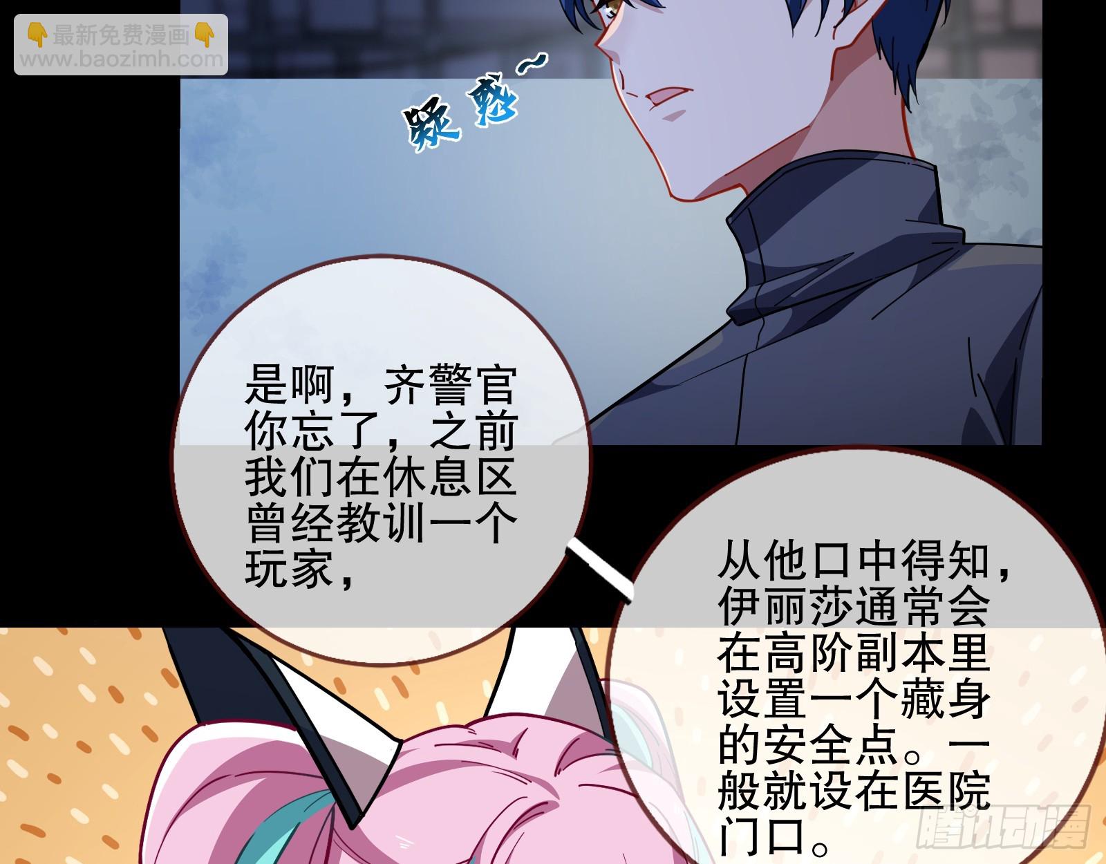 控局48
