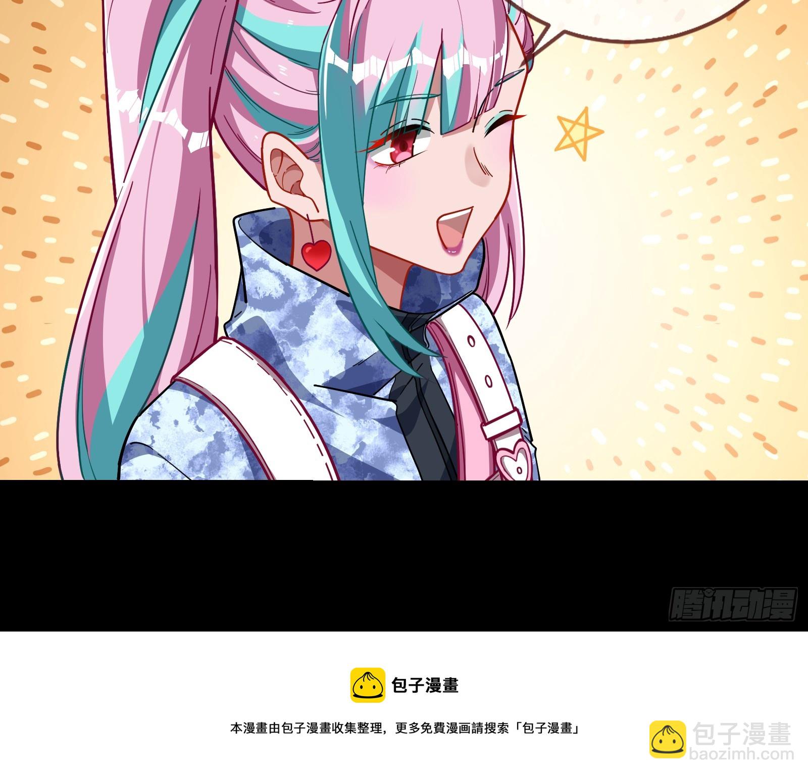 控局49