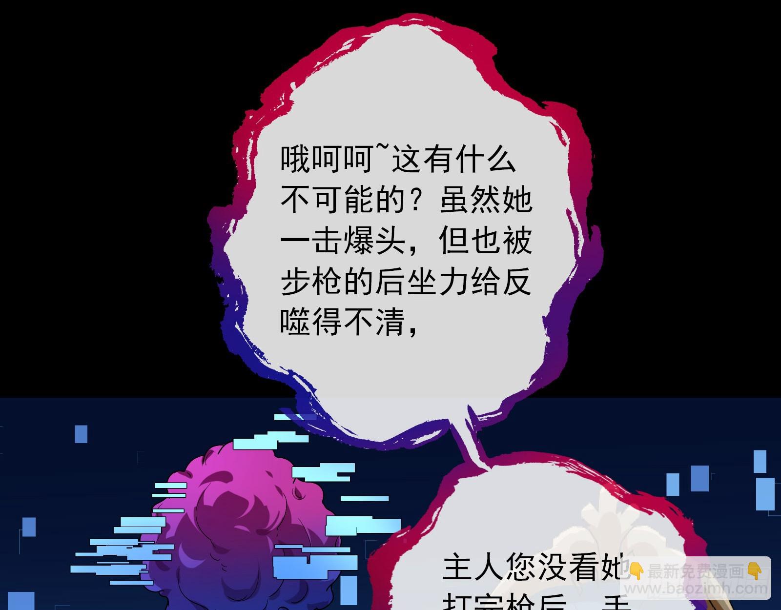 控局5