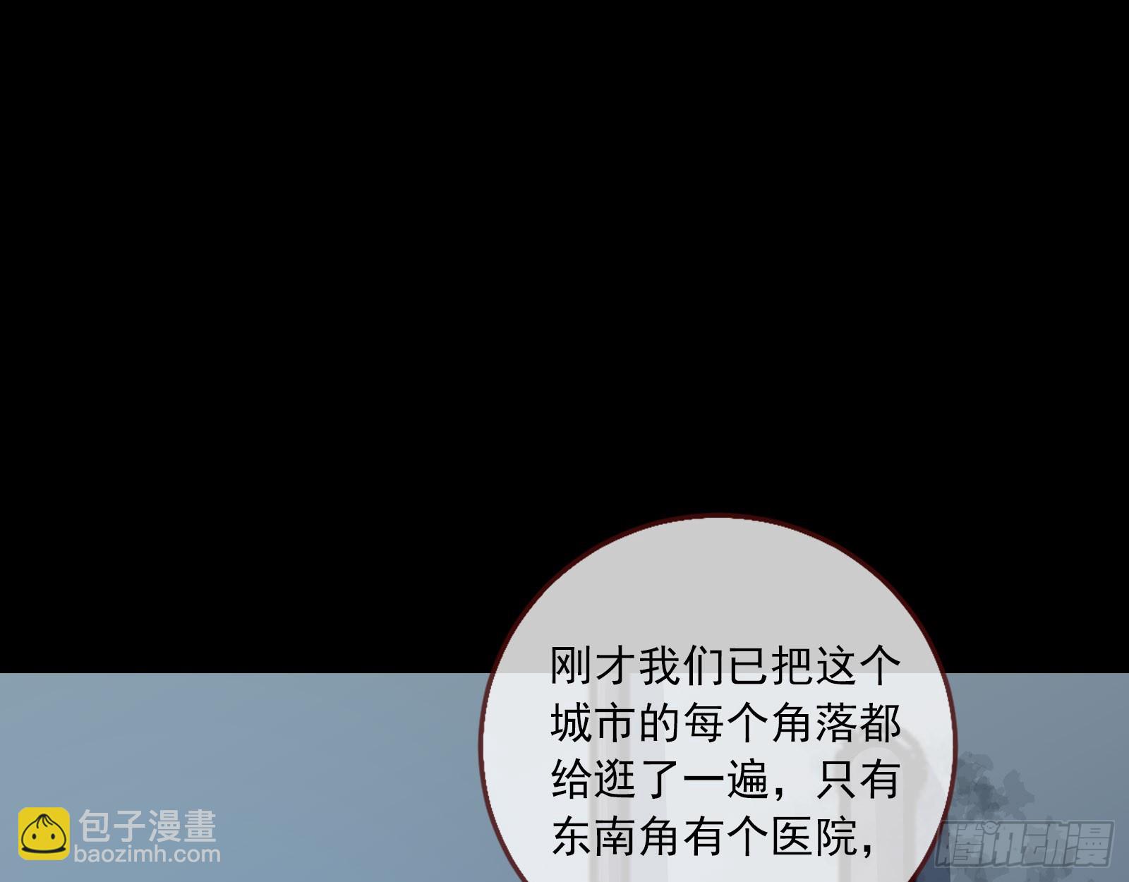 控局54