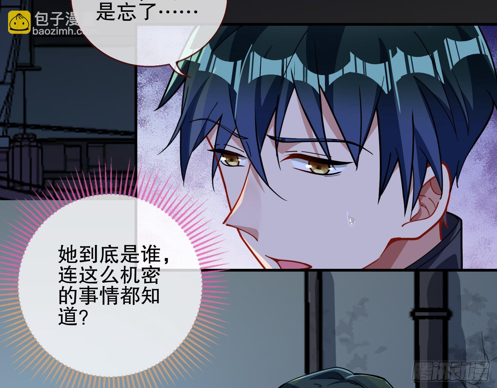 控局57