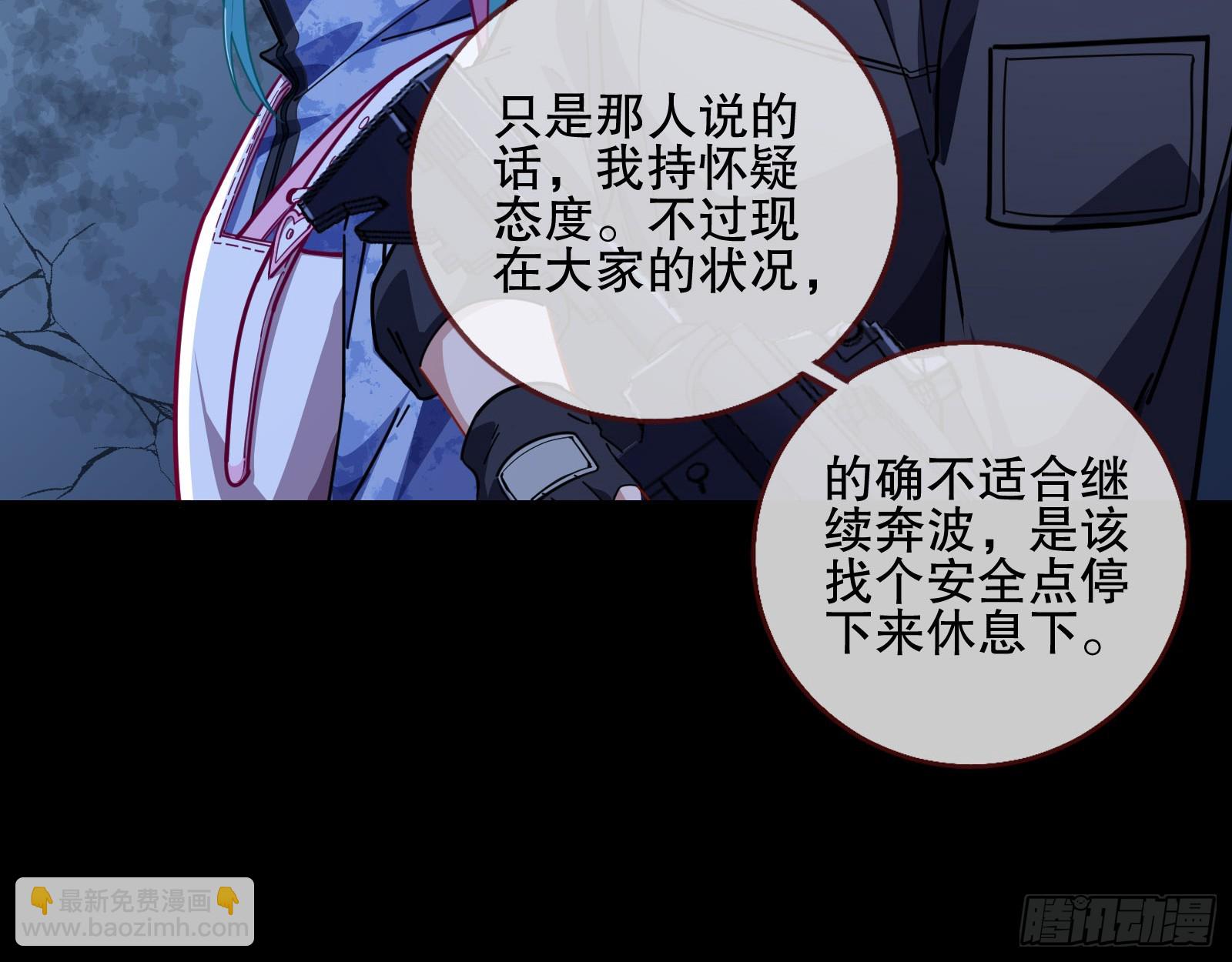 控局59