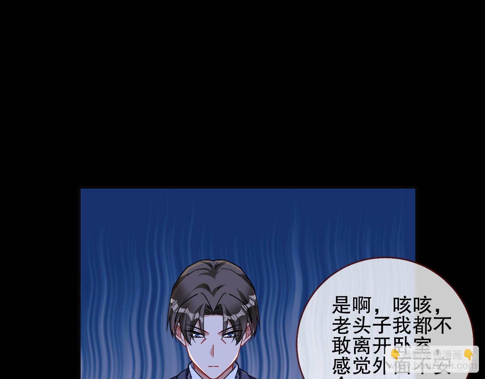控局62