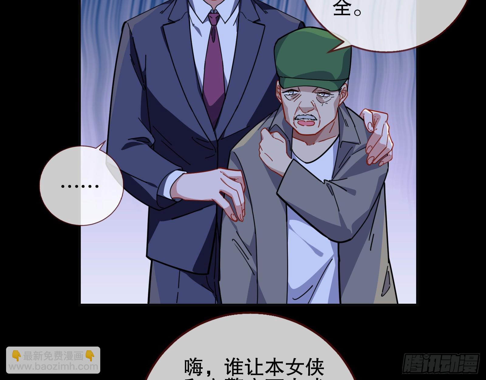 控局63