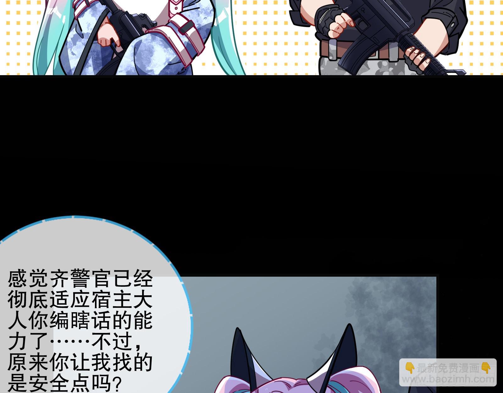 控局65