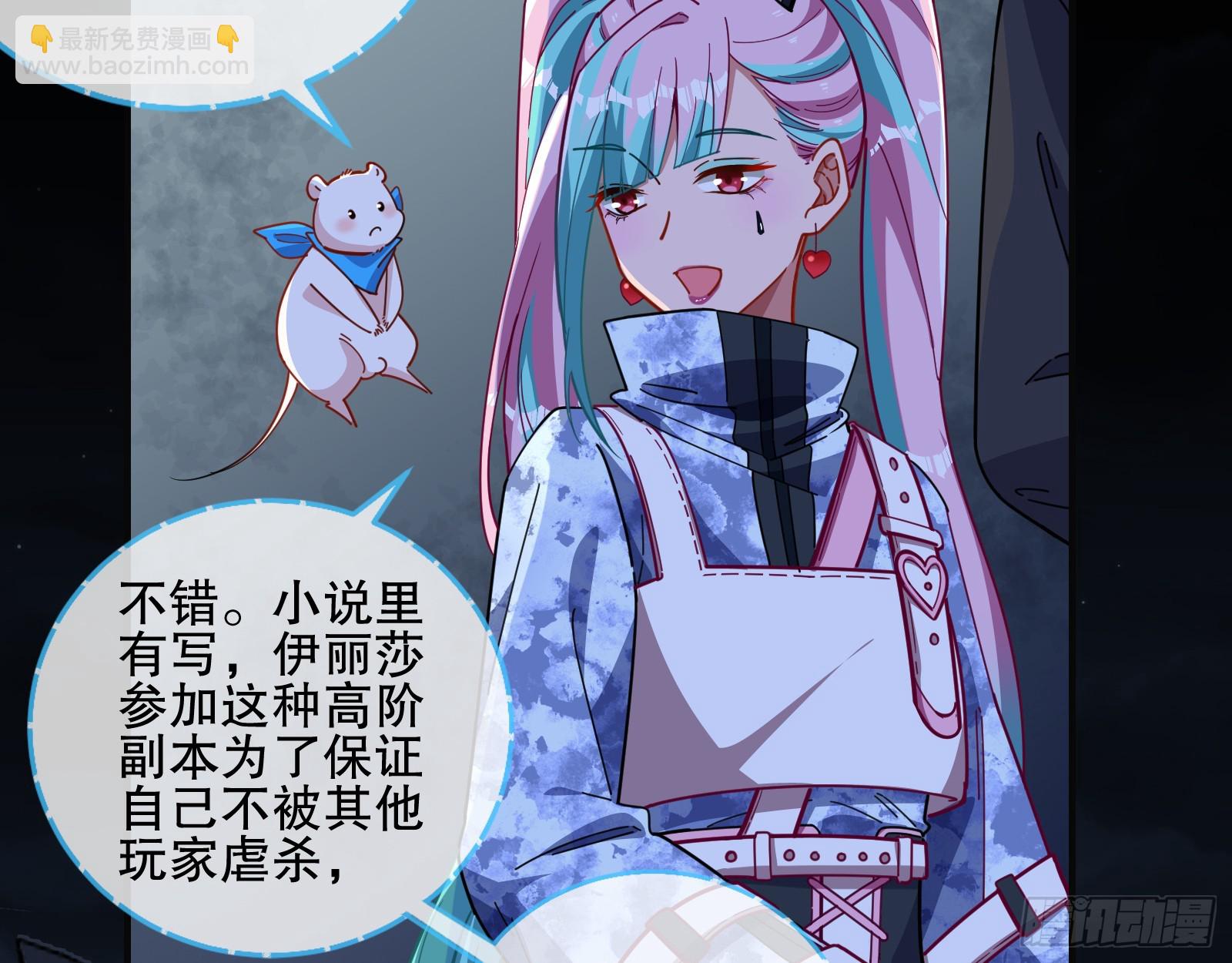 控局66