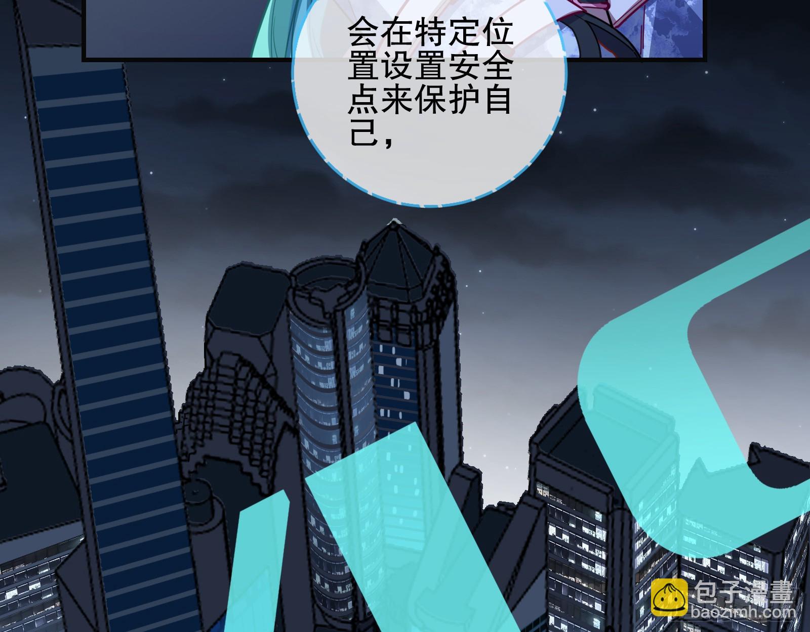 控局67