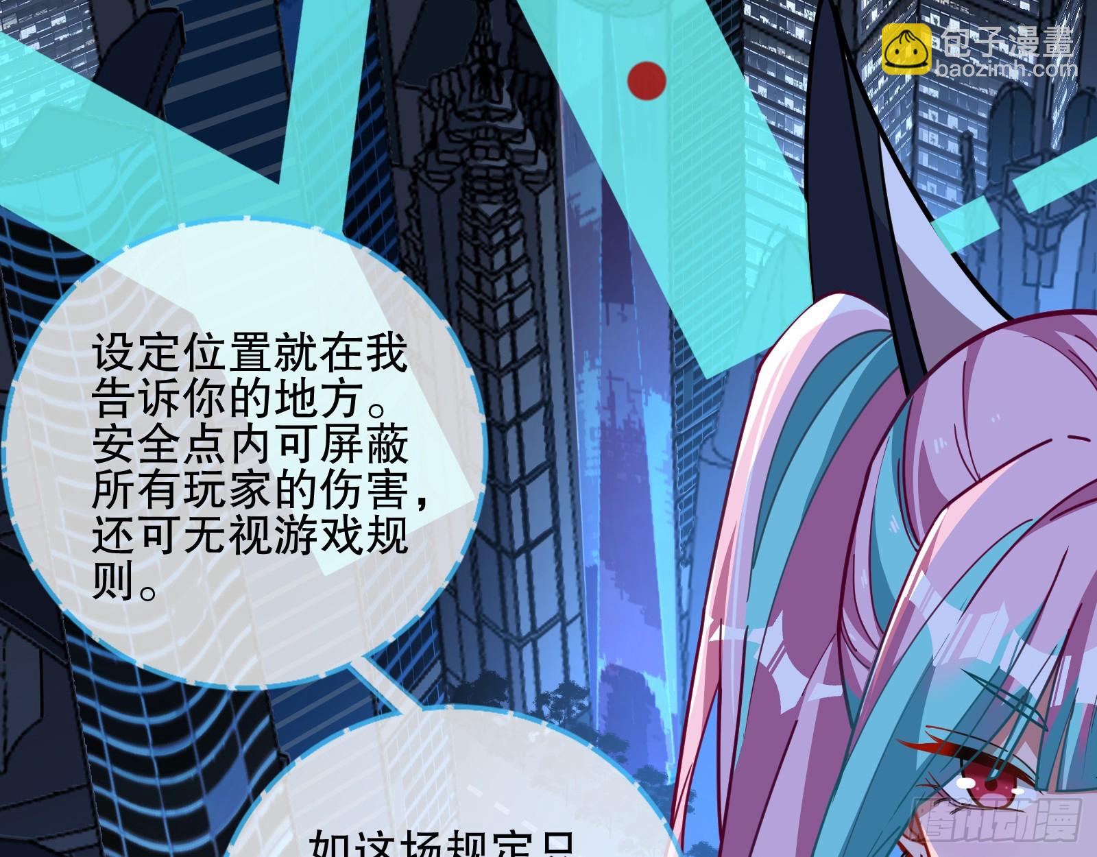 控局68
