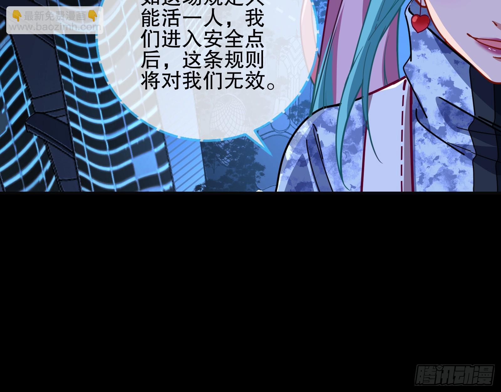 控局69