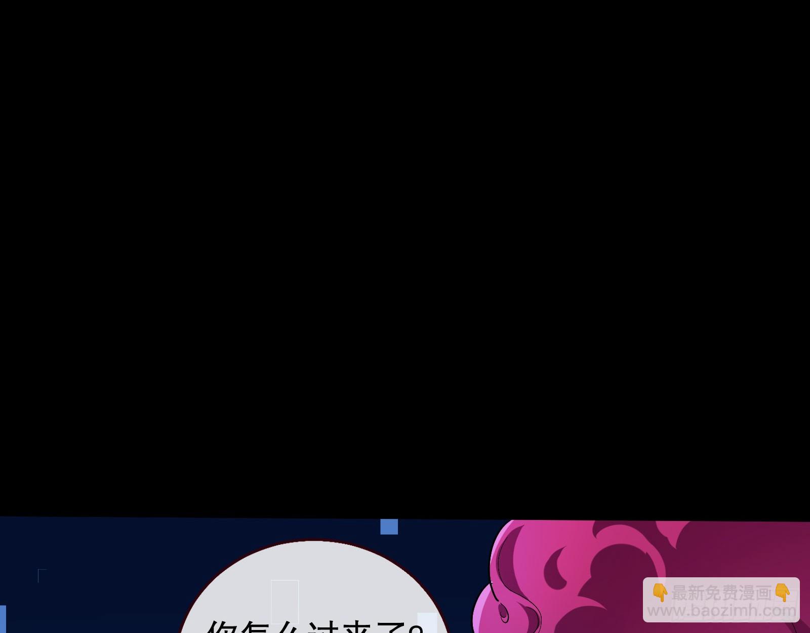 控局7