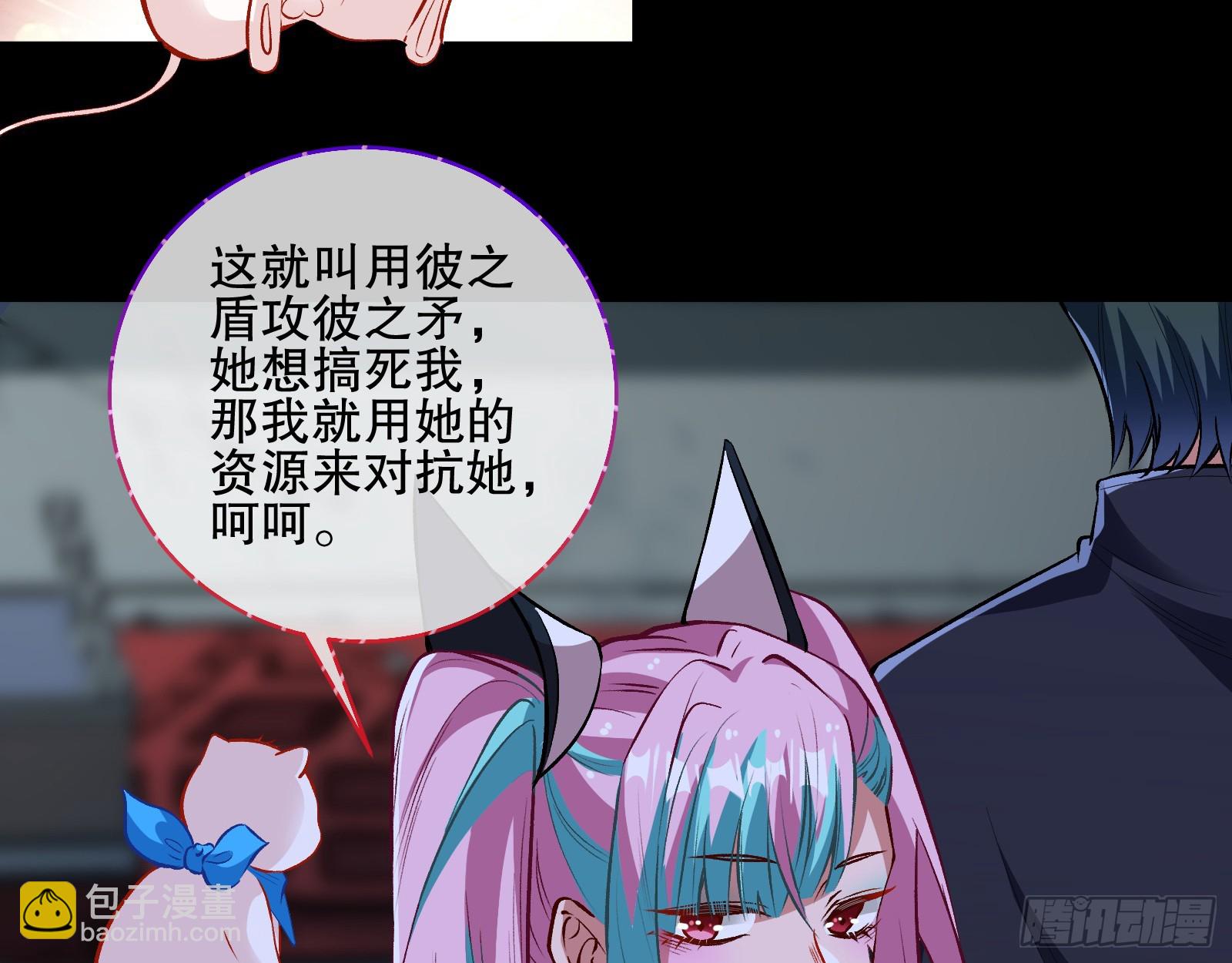 控局71