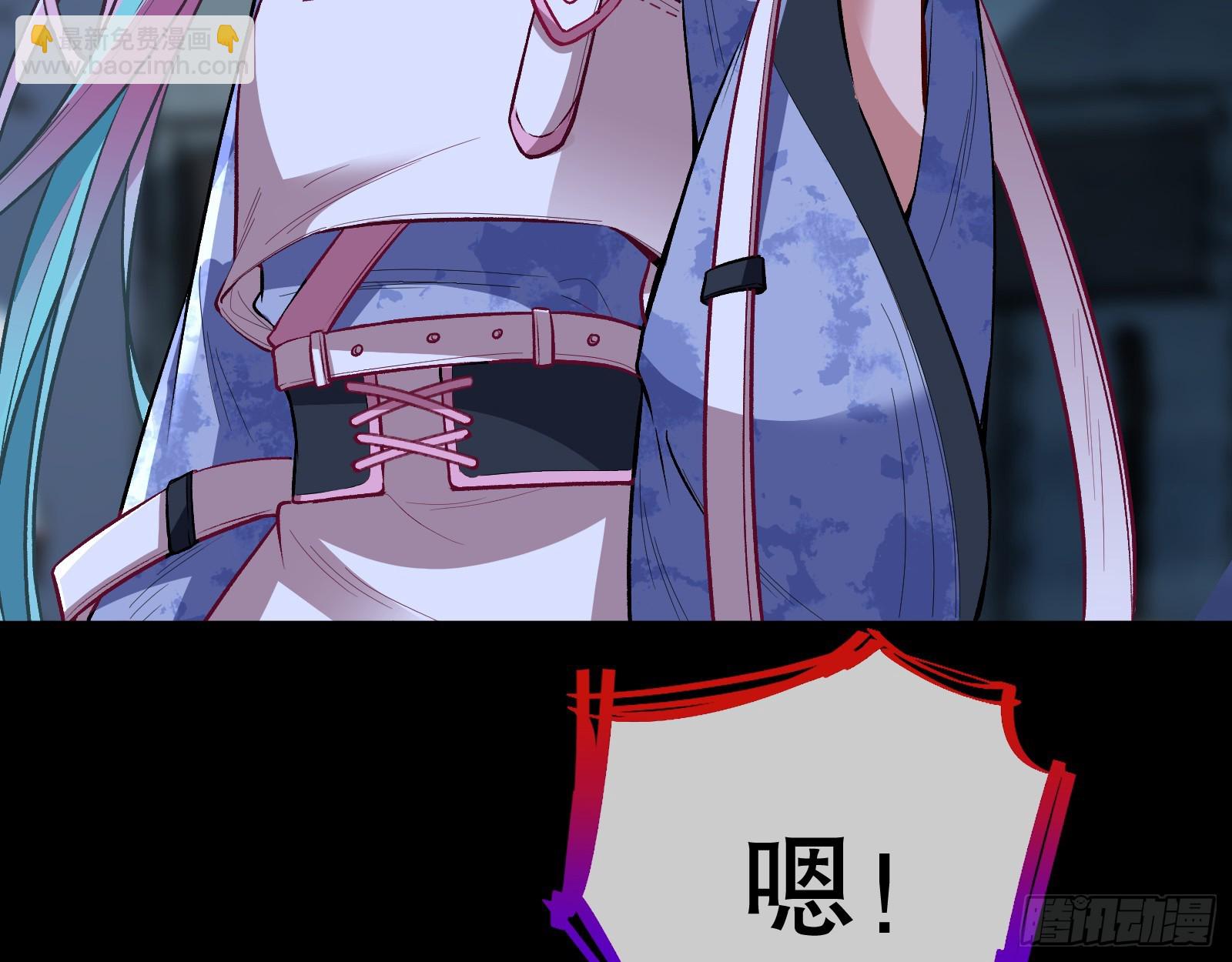 控局74