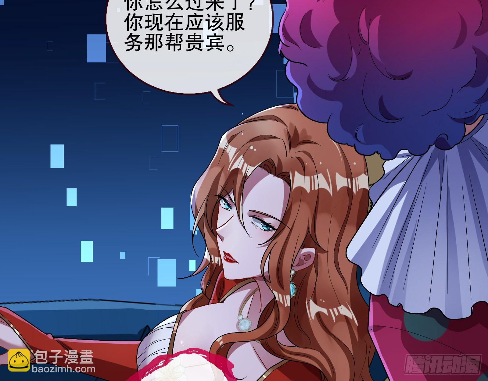 控局8