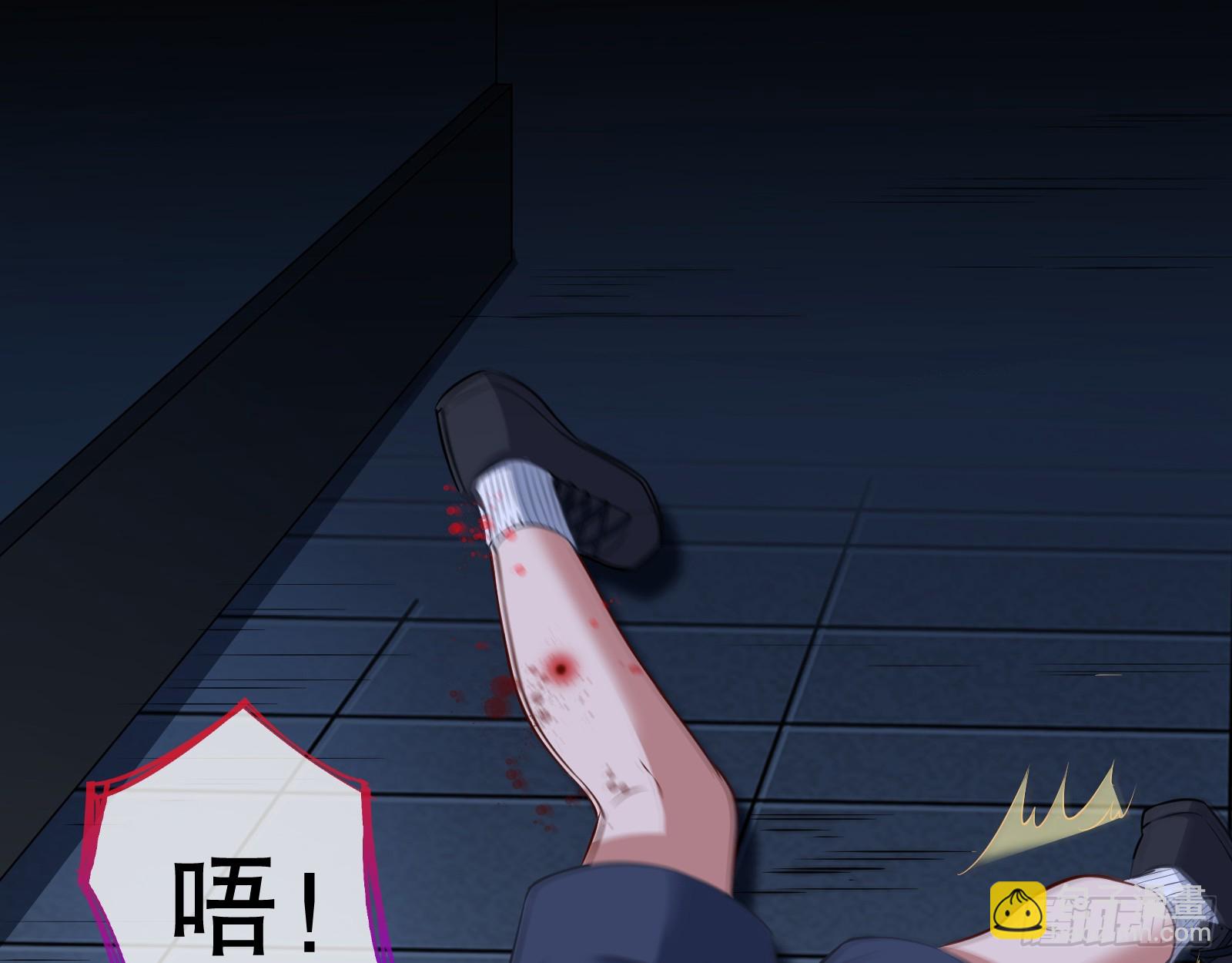 控局81