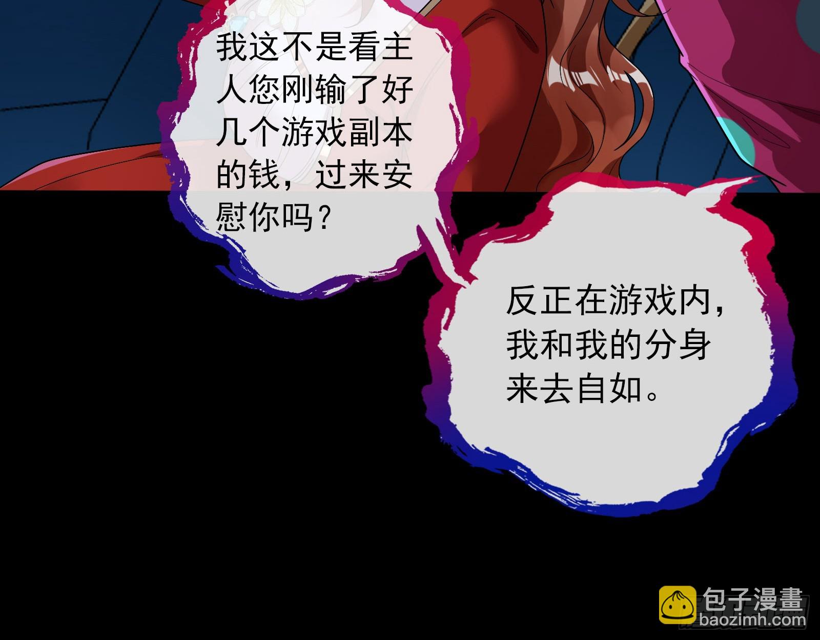 控局9