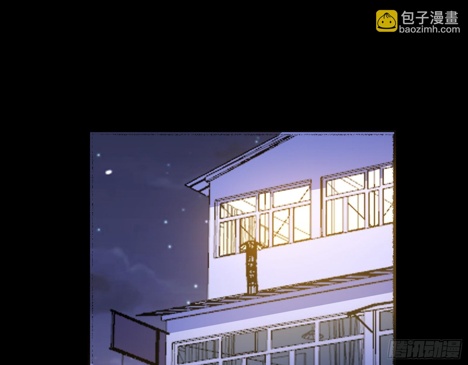 控局94